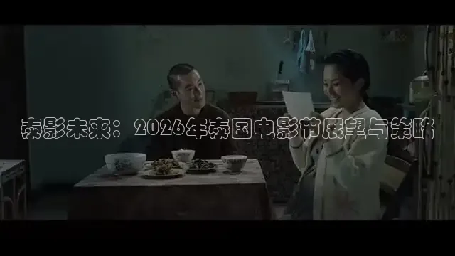 青青草视频